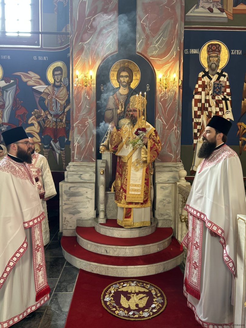 Епархија горњокарловачка