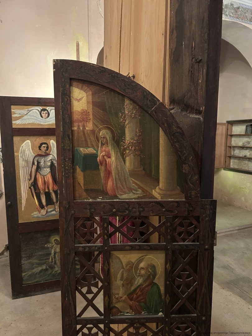 Епархија горњокарловачка