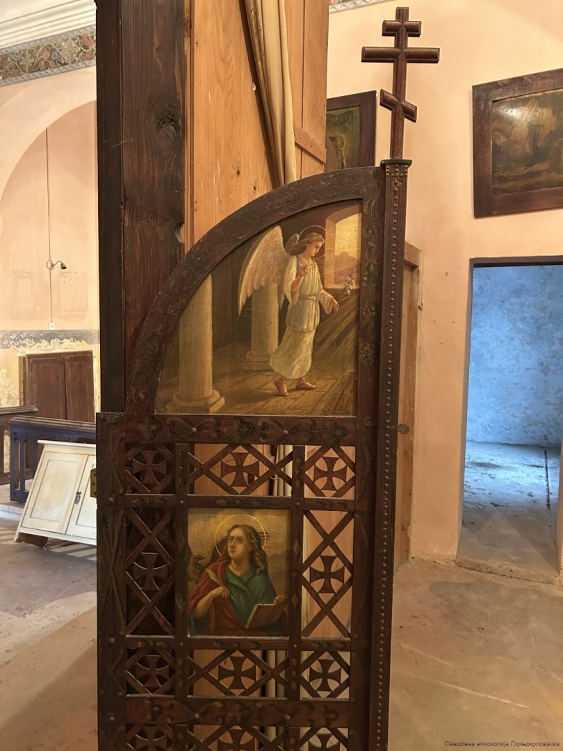 Епархија горњокарловачка