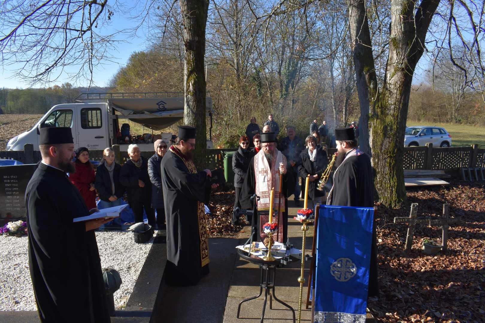 Епархија горњокарловачка