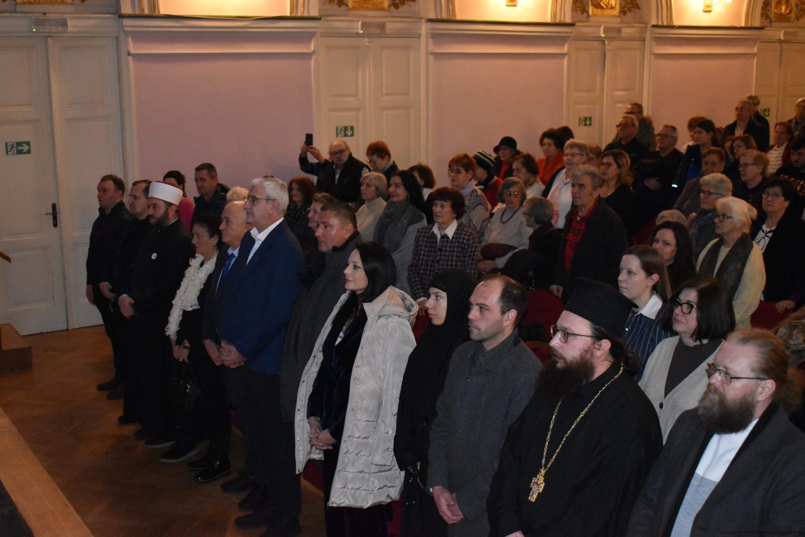 Епархија горњокарловачка