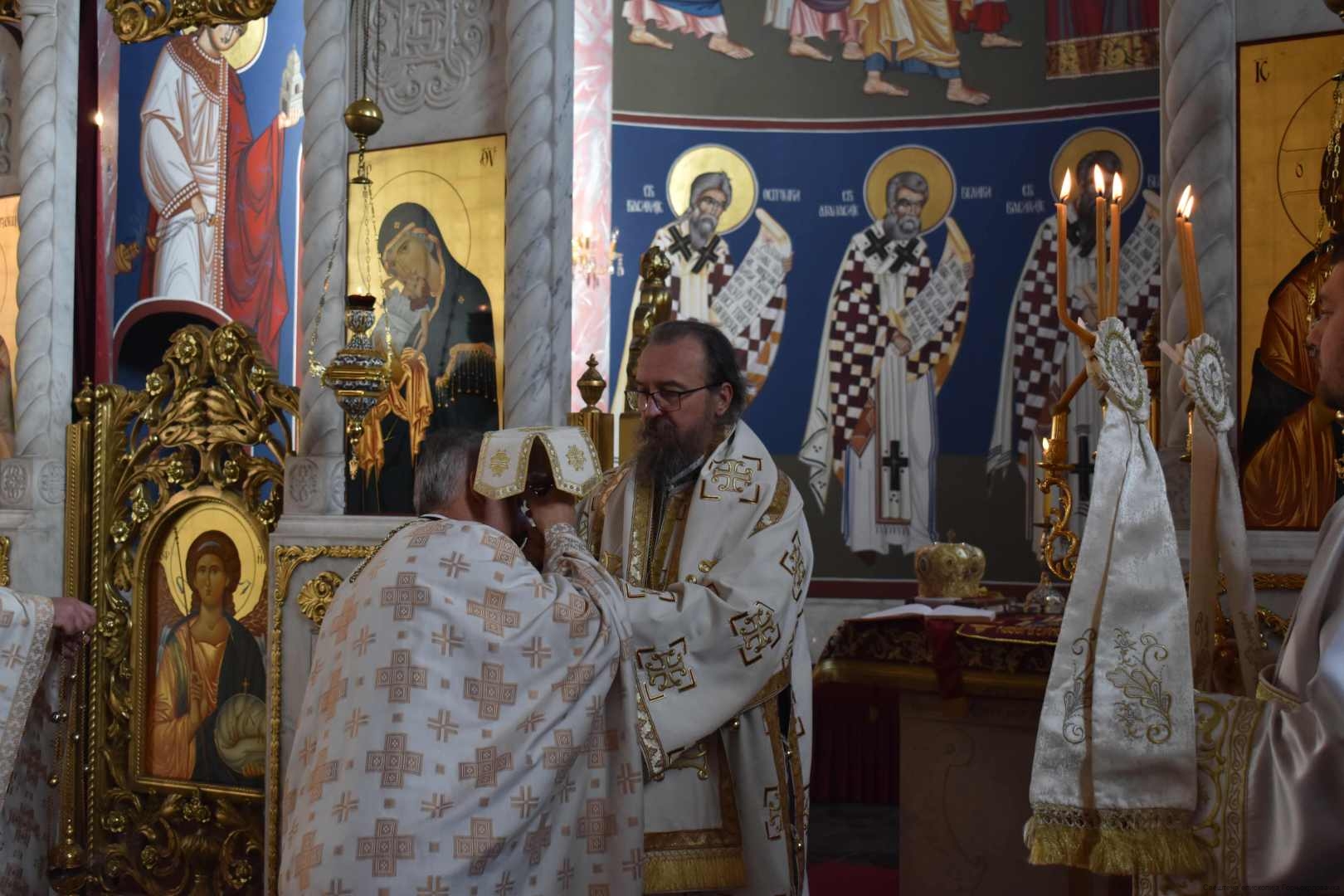 Епархија горњокарловачка