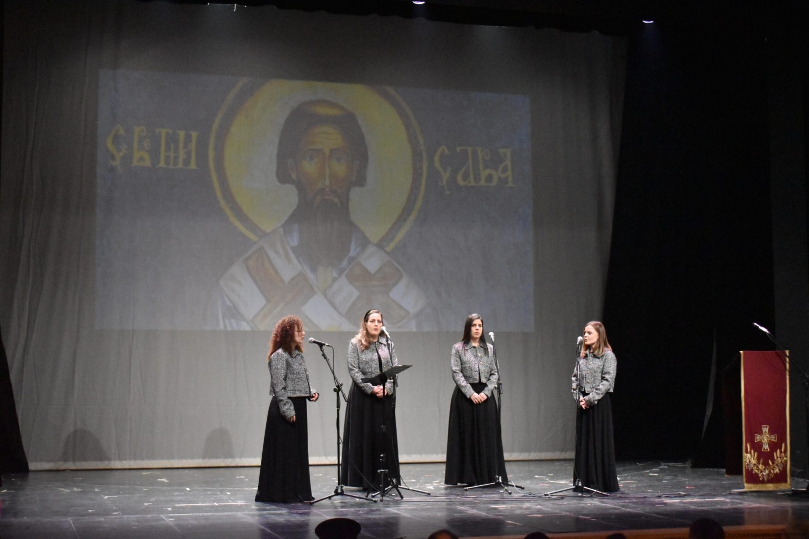 Епархија горњокарловачка