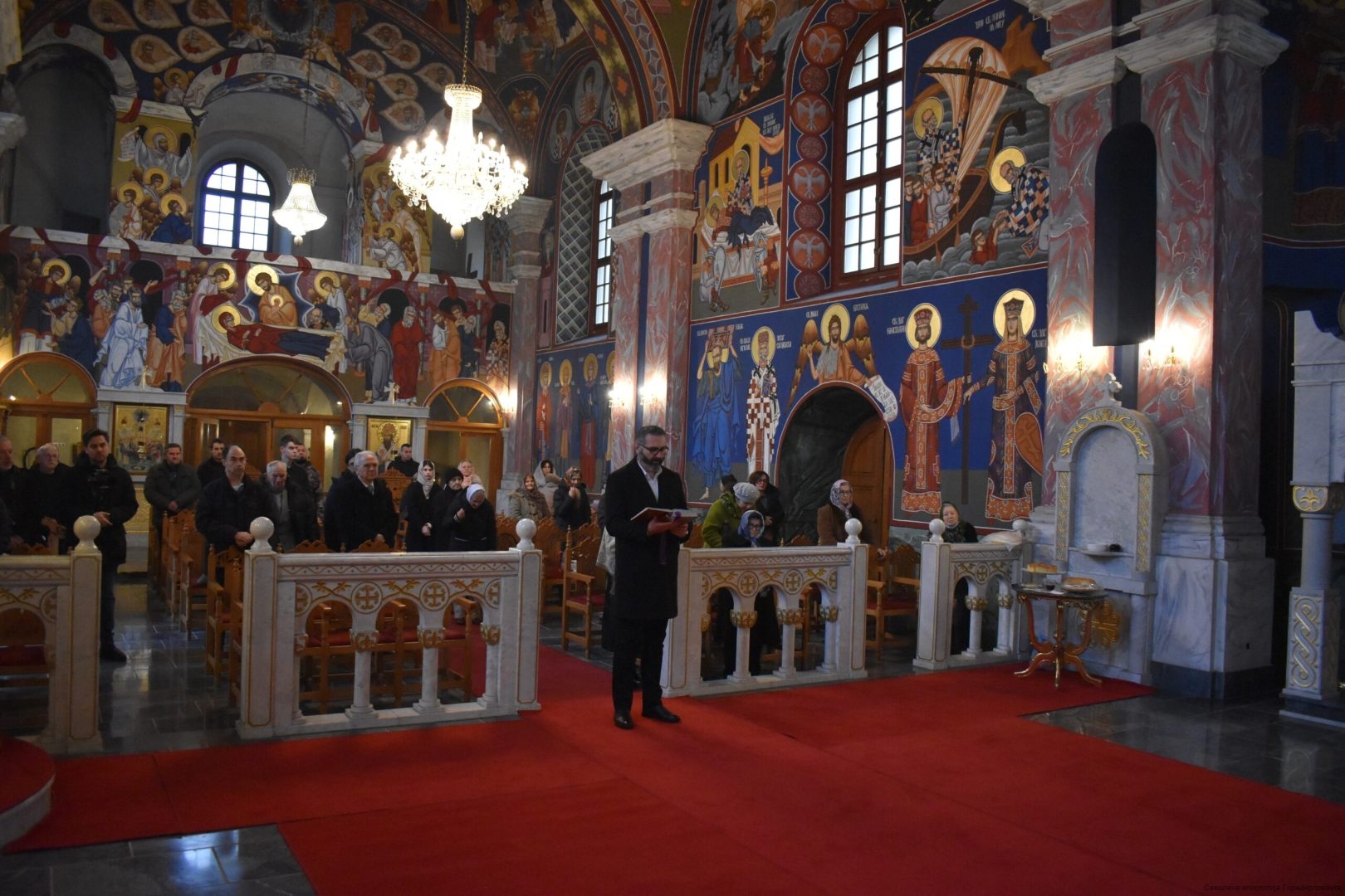 Епархија горњокарловачка