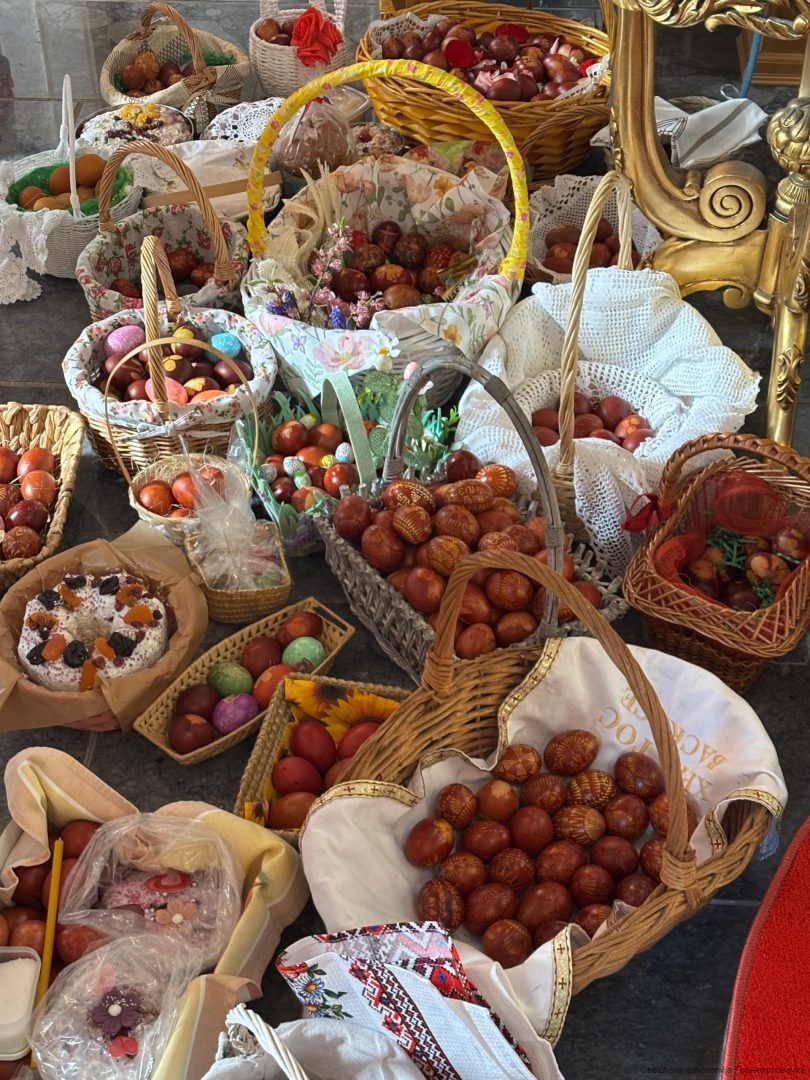 Епархија горњокарловачка