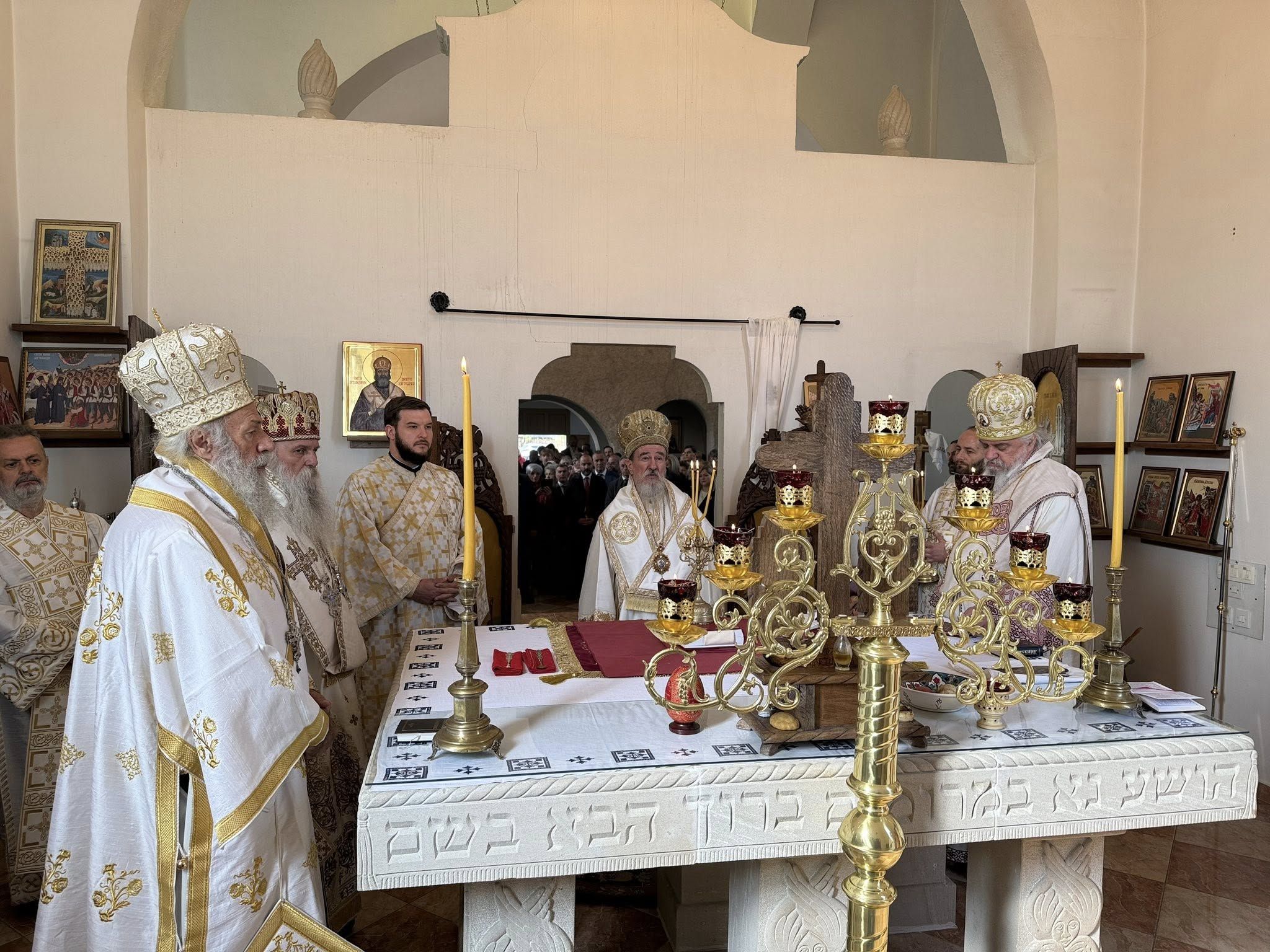 Митрополија загребачко-љубљанска