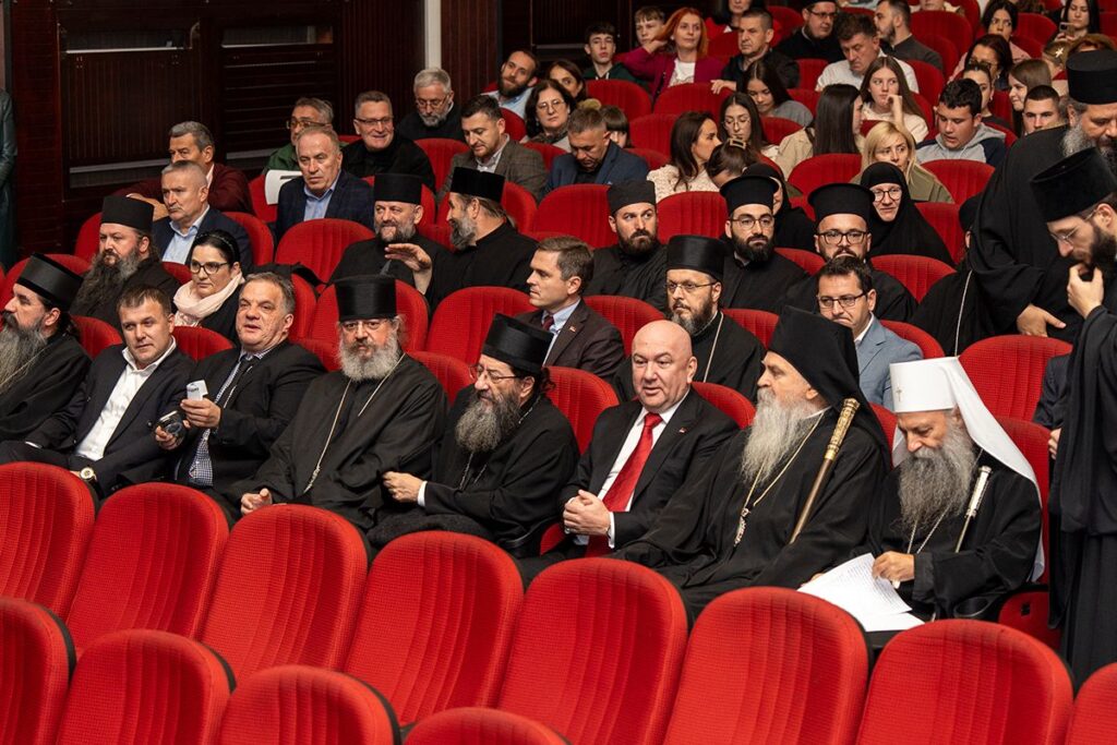 свечана академија поводом  850 година од рођења Светога Саве