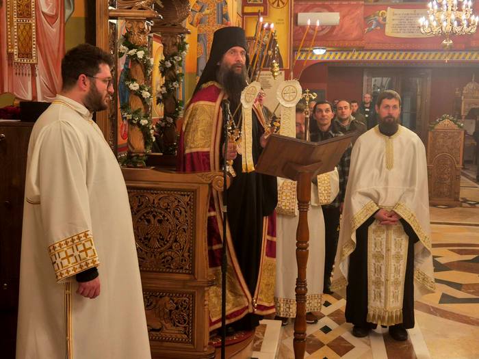 Епархија тимочка