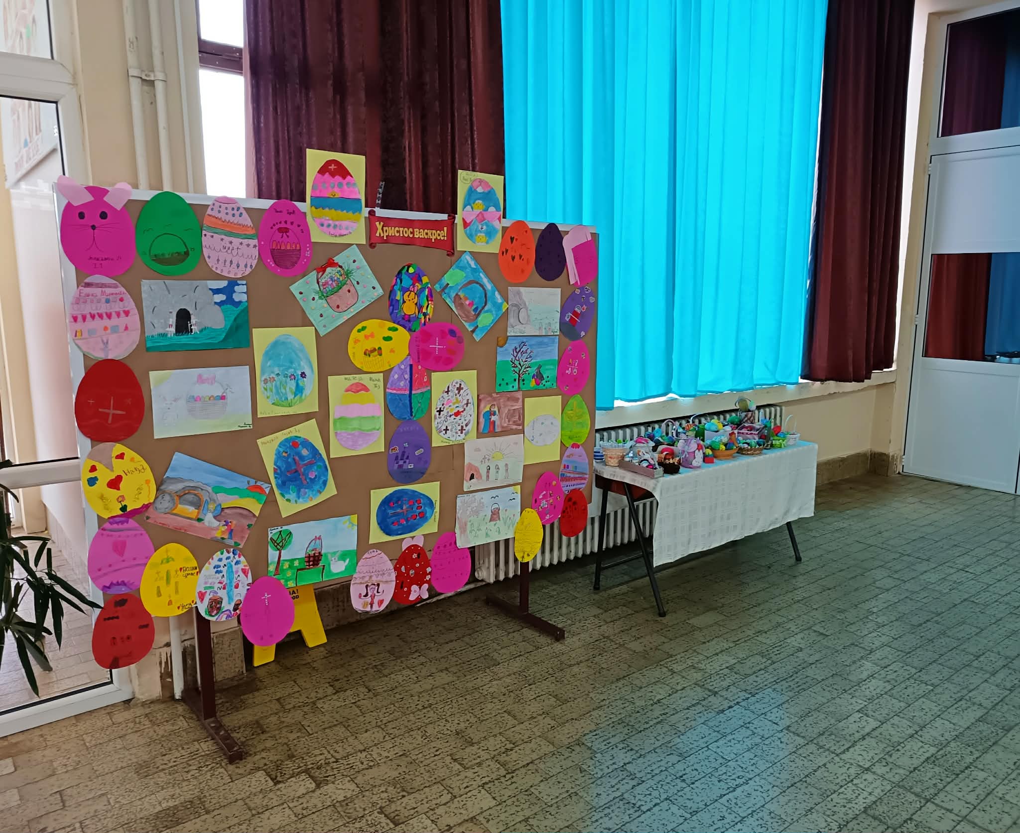 Епархија ваљевска