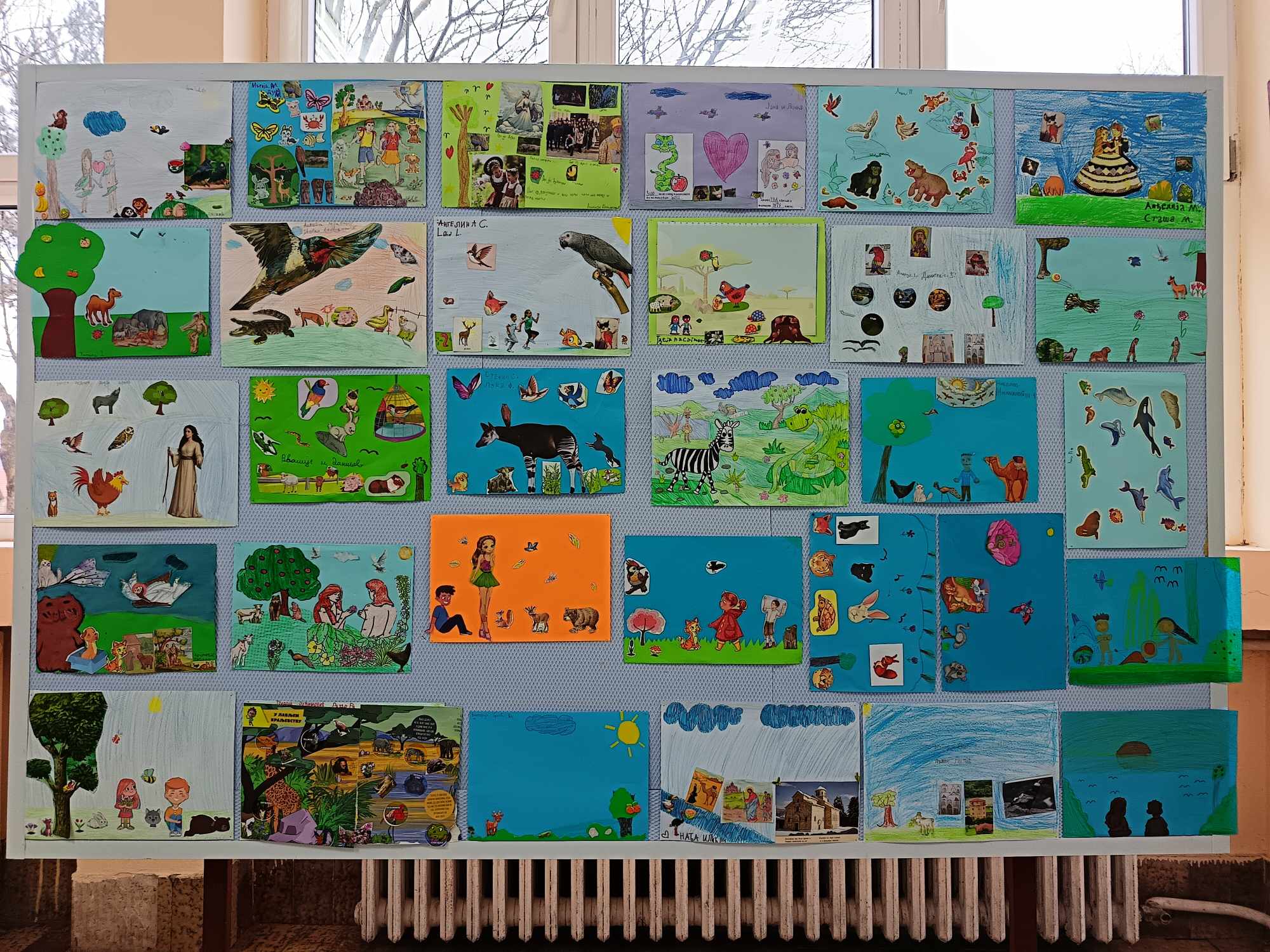 Епархија ваљевска