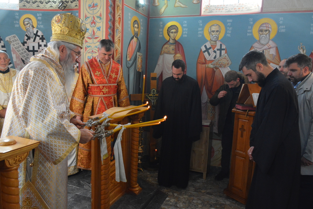 Митрополит Јован