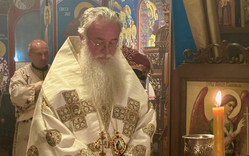 Митрополит Лонгин
