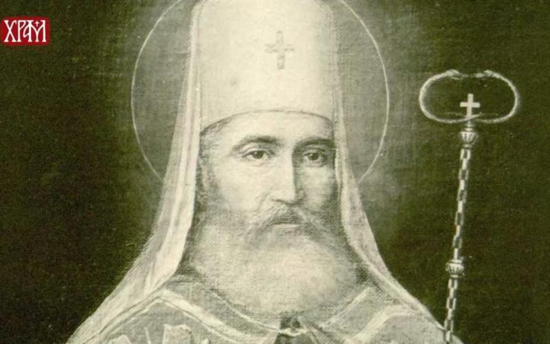 Свети Петар Цетињски