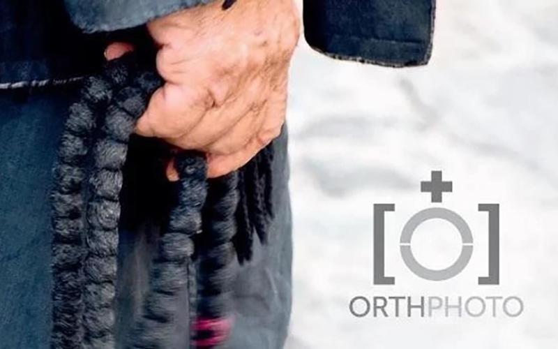  Orthphoto