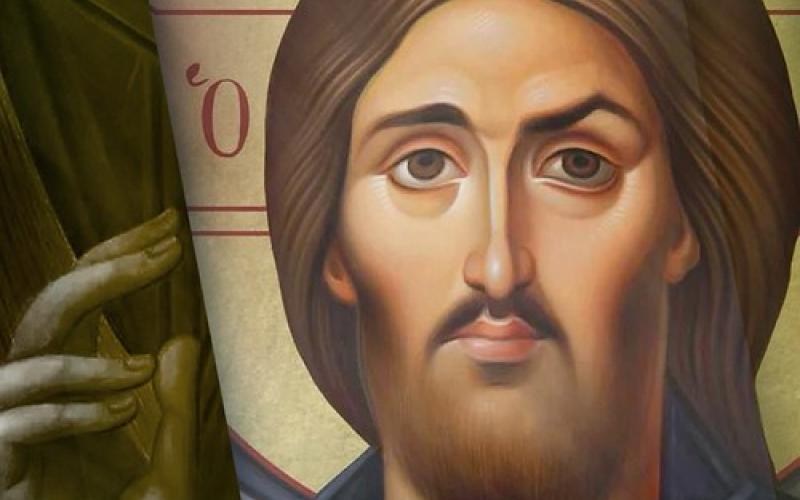 Господ Исус Христос