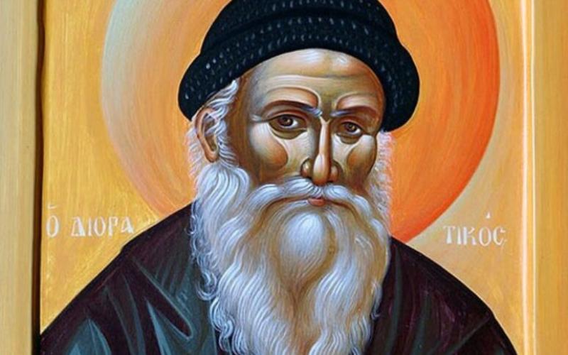 Блажени старац Порфирије