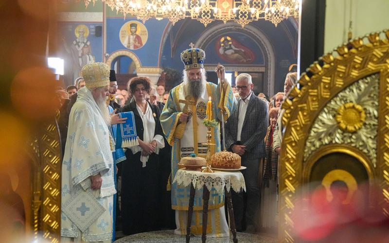 Патријарх Порфирије