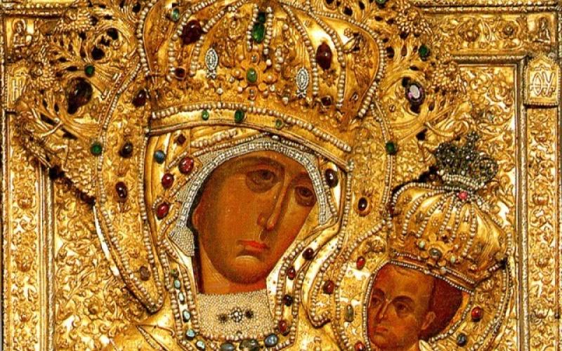 Епархија зворничко-тузланска