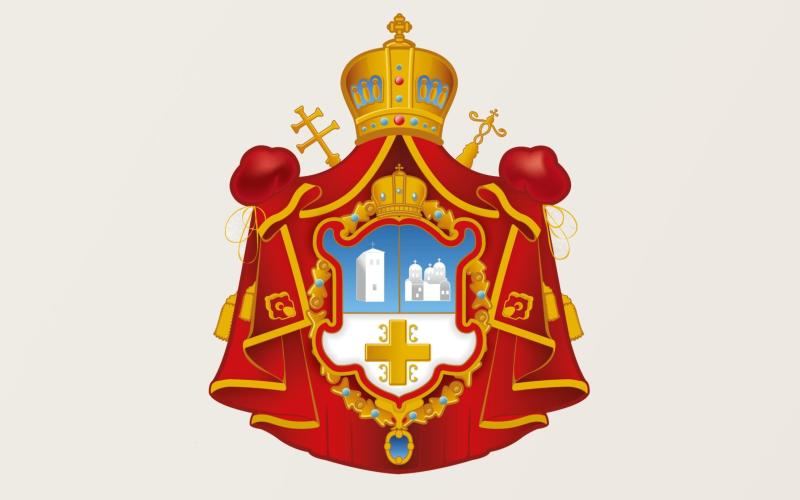 СПЦ