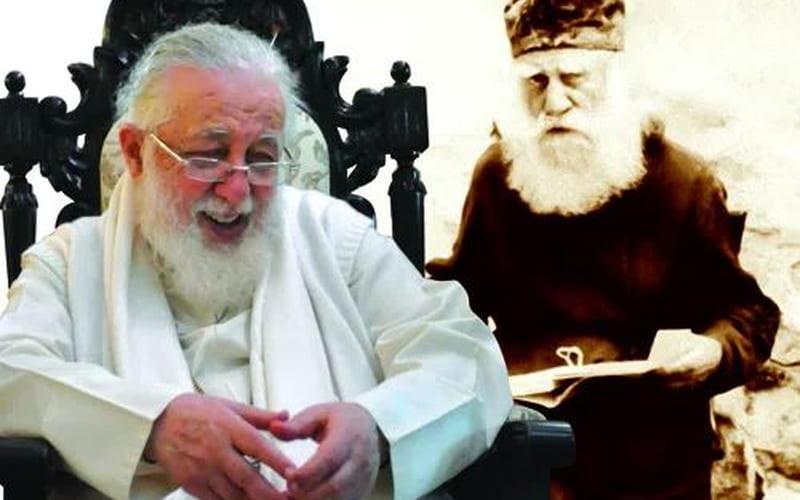 патријарх грузијски Илија, архимандрит Шио Дздидзава