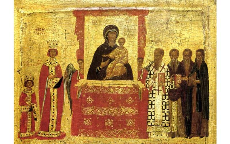 фрагмент иконе "Победа Православља" (XIV/XV век)
