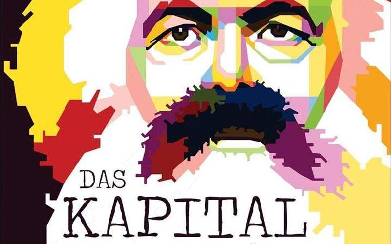 фрагмент корица књиге Карла Маркса "Капитал" (популарно издање, приредио Џулијан Борхард)